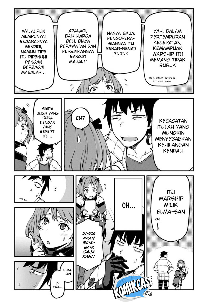 Mezametara Saikyou Soubi to Uchuusen-mochi datta no de, Ikkodate Mezashite Youhei Toshite Jiyuu ni Ikitai